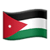 🇯🇴 flag: Jordan display on Apple